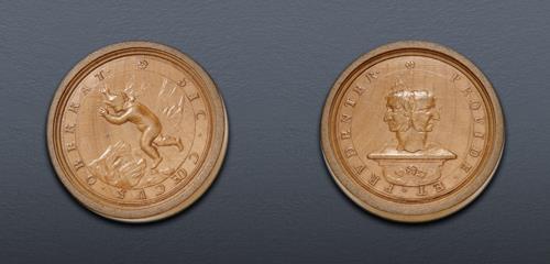 Lot 6890 image