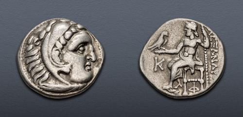 Lot 82 image