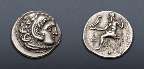 Lot 84 image