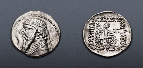 Lot 245 image