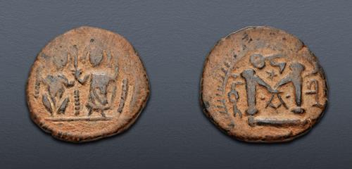 Lot 537 image