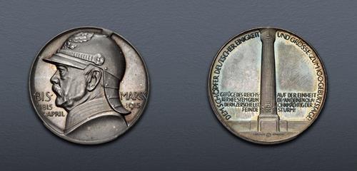 Lot 610 image