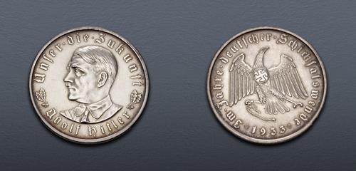 Lot 613 image