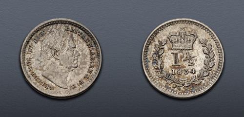 Lot 638 image