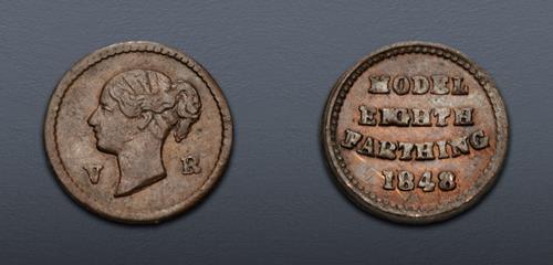 Lot 641 image