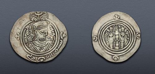 Lot 3 image