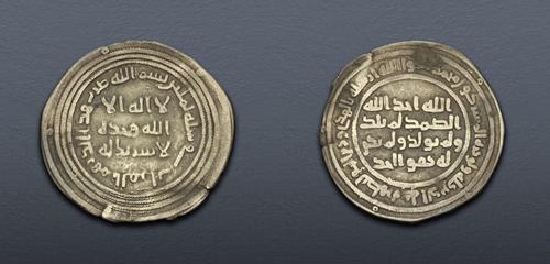 Lot 96 image