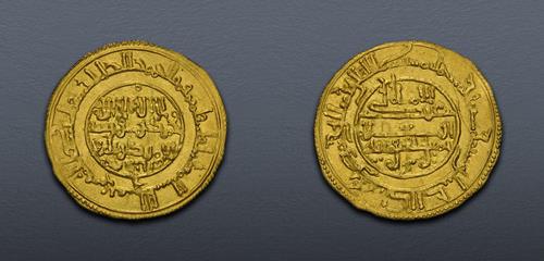 Lot 146 image