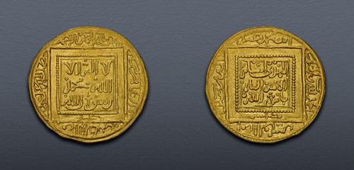 Lot 156 image