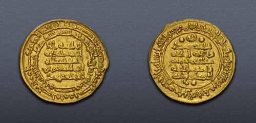 Lot 162 image