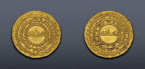 Lot 165 image