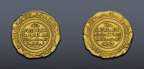 Lot 172 image