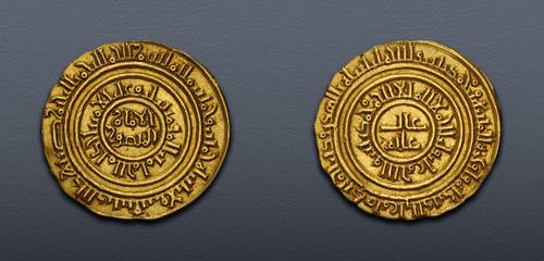 Lot 173 image