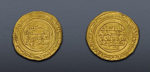 Lot 181 image
