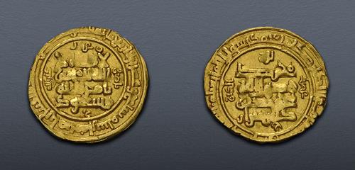 Lot 195 image