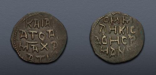 Lot 203 image