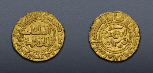 Lot 205 image