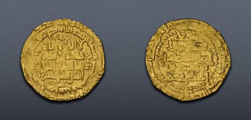 Lot 207 image