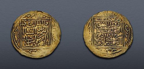Lot 210 image