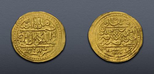 Lot 211 image