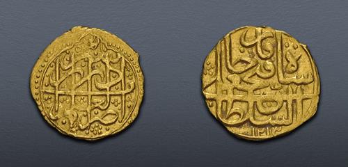 Lot 213 image