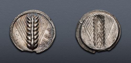 Lot 68 image