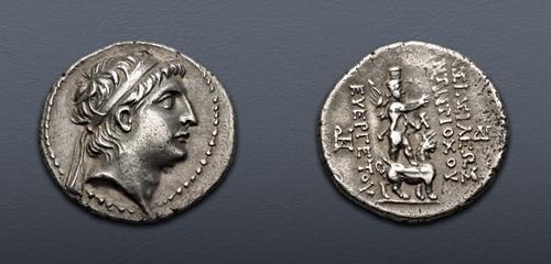 Lot 308 image