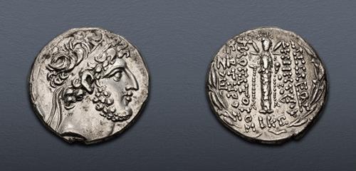 Lot 310 image