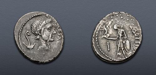 Lot 475 image