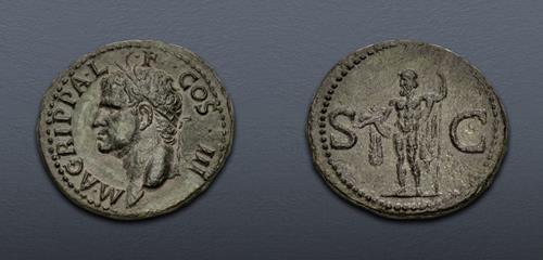 Lot 484 image