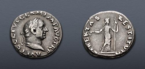 Lot 486 image
