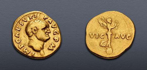 Lot 487 image