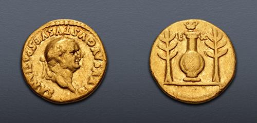 Lot 488 image