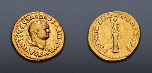 Lot 490 image