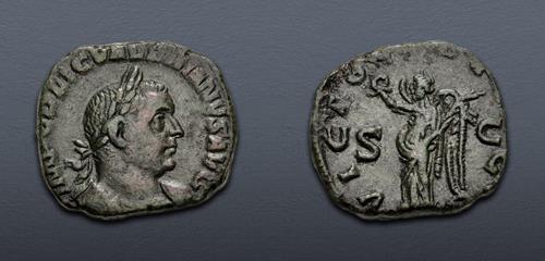 Lot 527 image