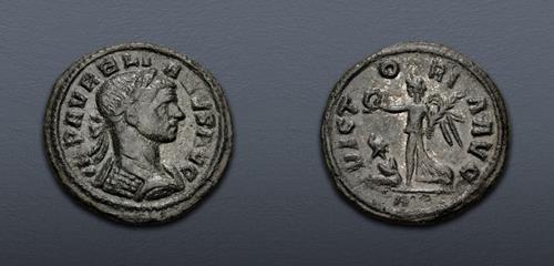 Lot 532 image
