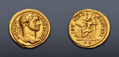 Lot 533 image