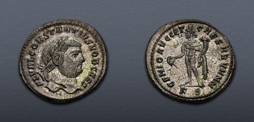 Lot 535 image