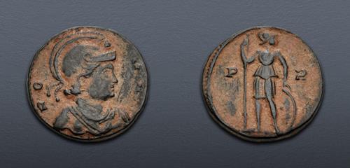 Lot 539 image