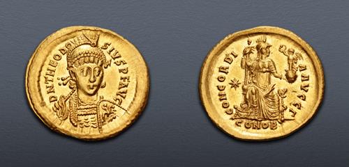 Lot 541 image
