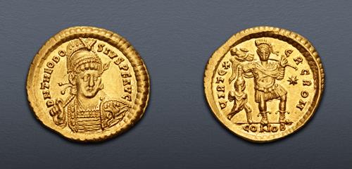 Lot 543 image