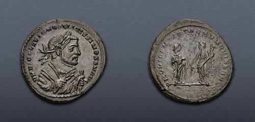 Lot 548 image