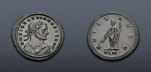 Lot 549 image