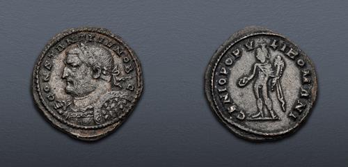 Lot 555 image