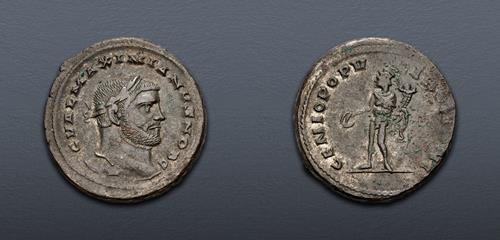 Lot 557 image