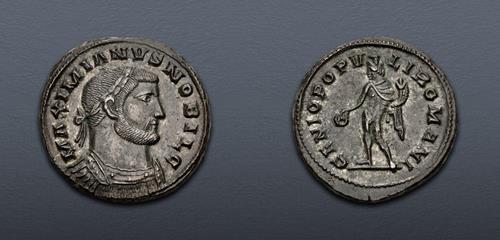 Lot 558 image