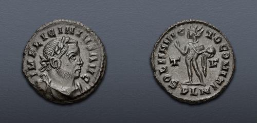 Lot 571 image