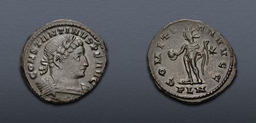 Lot 575 image
