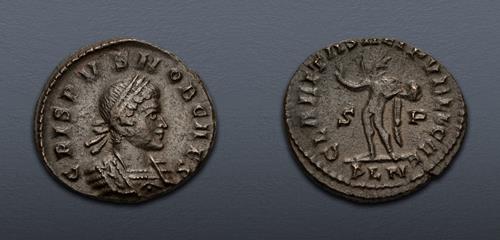 Lot 623 image