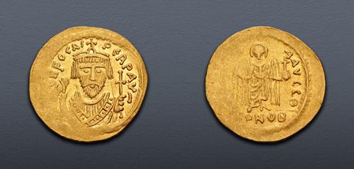 Lot 654 image
